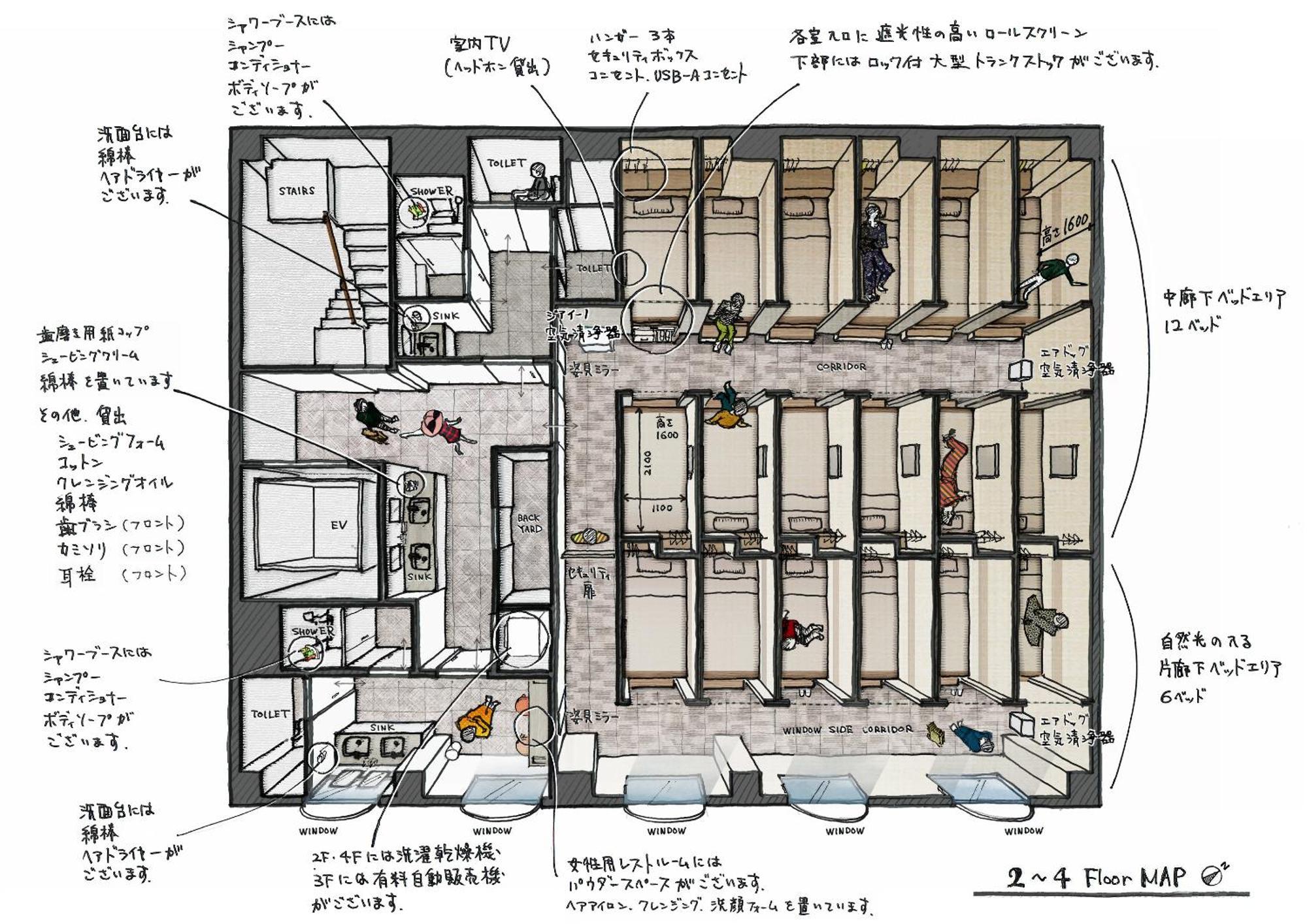 Drop Inn Tottori Exterior photo